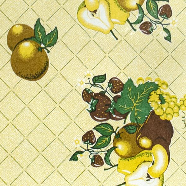 ULTRA HULE PERAL BEIGE 58