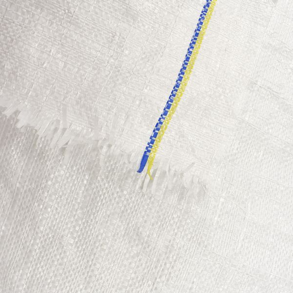 ARPILLERA POLIPROPILENO 2M ANCHO BLANCO (75 GR/M2)