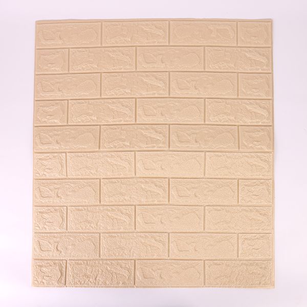 Papel Tapiz 3D Marley 77X70X0.3 Cm Beige