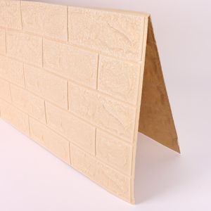 Papel Tapiz 3D Marley 77X70X0.3 Cm Beige