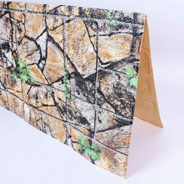 PAPEL TAPIZ 3D MORGAN 77X70X0.5 CM MARRON