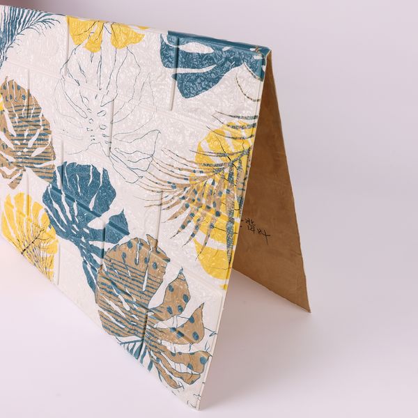 PAPEL TAPIZ 3D HOJAS PALMERA 77X70X0.5 CM MULTICOLOR
