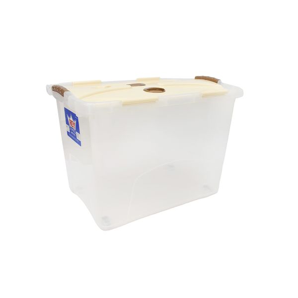 REYPLAST BAUL MOVIL LOCK # 70 50.7 LT CREMA C/BRONCE