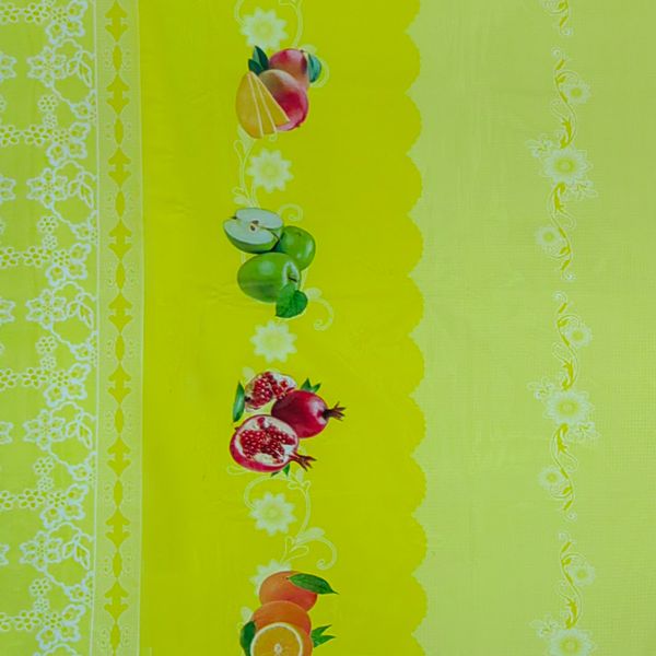 CUBREMESA PLAIN PVC CARNAVAL FRUTAL AMARILLO