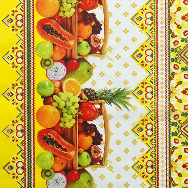 CUBREMESA PLAIN PVC CANASTA FRUTERA AMARILLO