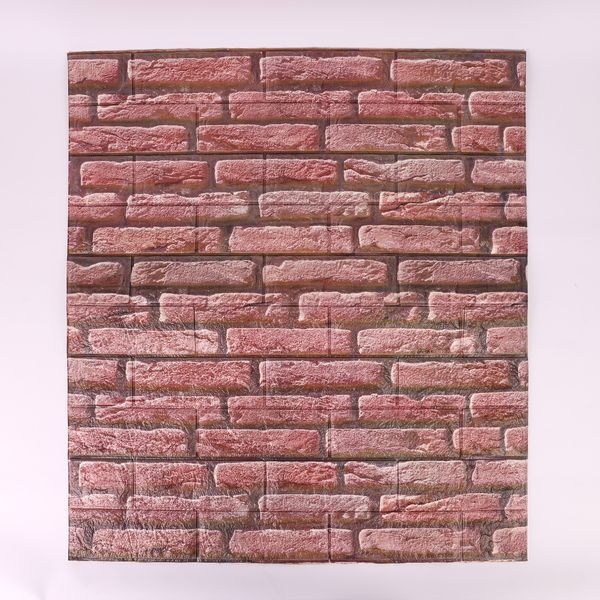 Papel Tapiz 3D Augusto 77X70X0.3 Cm Rojo Oscuro