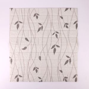 Papel Tapiz 3D Flores 77X70X0.3 Cm Negro