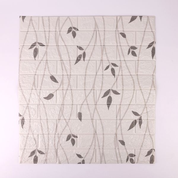 Papel Tapiz 3D Flores 77X70X0.3 Cm Negro