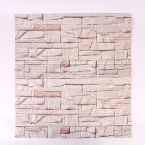 Papel Tapiz 3D Mariano 77X70X0.3 Cm Blanco/Crema