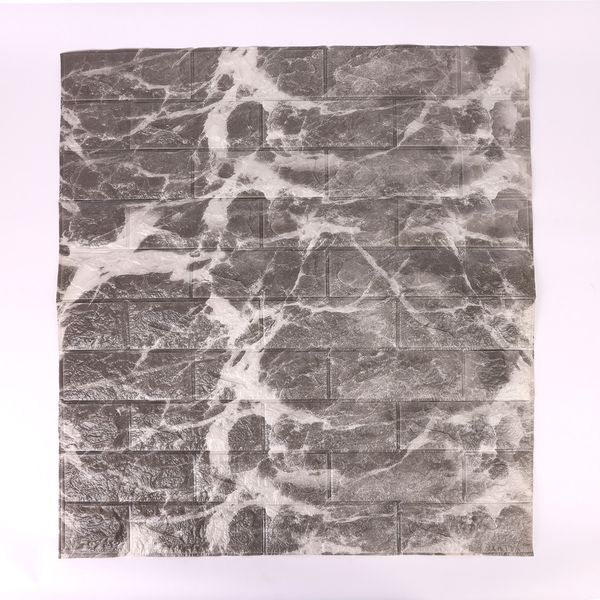 Papel Tapiz 3D Phoenix 77X70X0.3 Cm Blanco/Gris