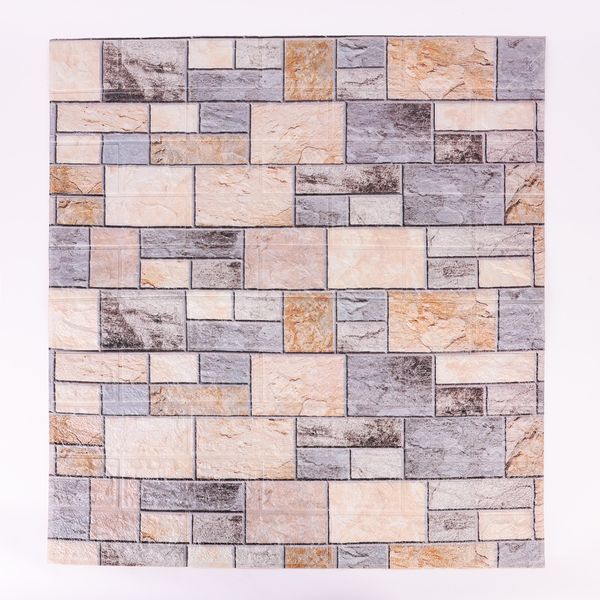 Papel Tapiz 3D Thiago 77X70X0.3 Cm Multicolor