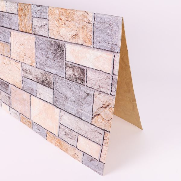 Papel Tapiz 3D Thiago 77X70X0.3 Cm Multicolor