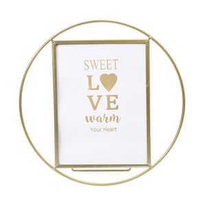 Porta Retrato Metal Circular 15.2X20.3 Dorado (Fh775)