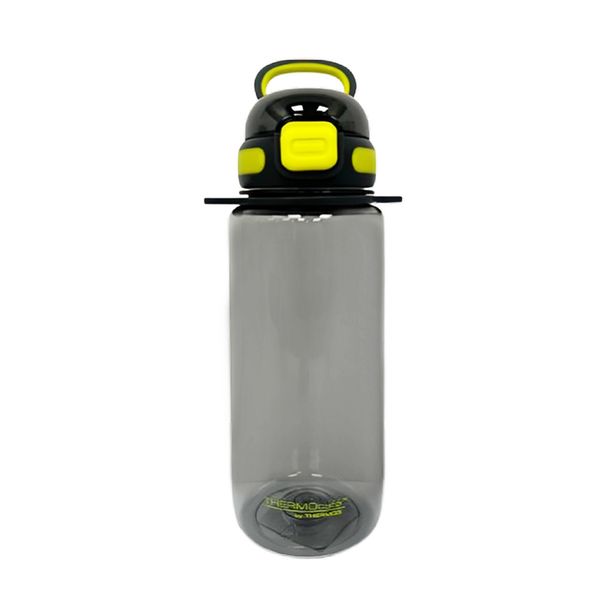 Thermos Botella Deportiva Con Asa Gris (Ttb1424)