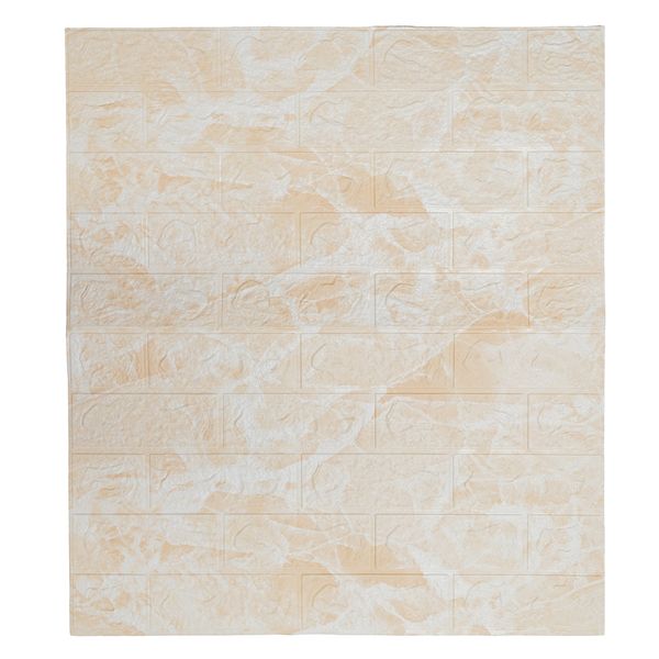 Papel Tapiz 3D Oliver 77X70X0.3 Cm Crema