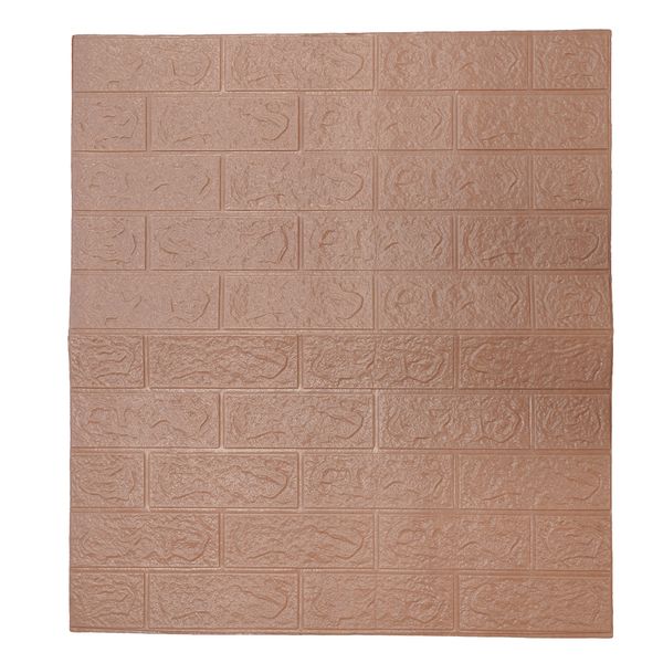 Papel Tapiz 3D Marley 77X70X0.3 Cm Marron