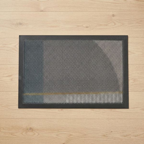 Tapete Poliester Harmony 40X60Cm Marron