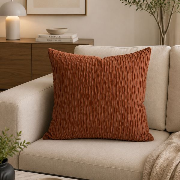 Funda Cojin Otoño Mineral Marron (Hme22-247-07)