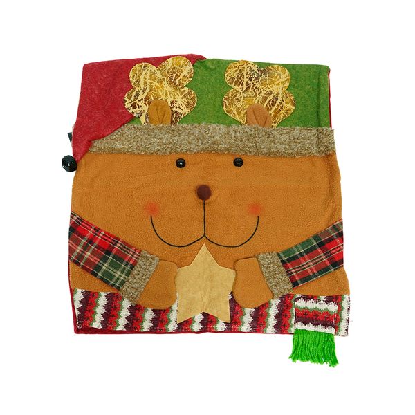 Funda para Silla Reno 52 x 47 cm Marron